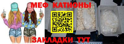 дживик Северобайкальск
