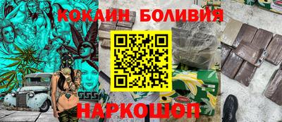 mdma Севастополь