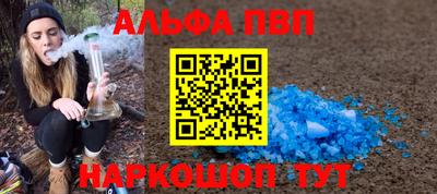 дмт Свободный