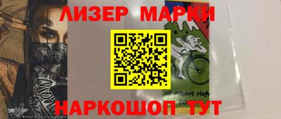 mdma Севастополь