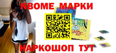 дмт Свободный
