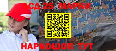 mdma Севастополь