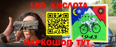 дмт Свободный