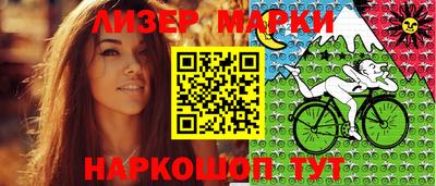 дживик Северобайкальск