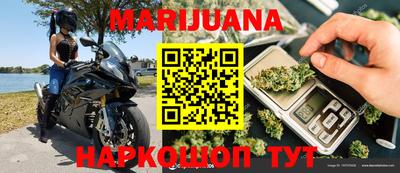 дживик Северобайкальск