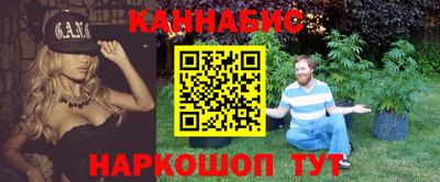 mdma Севастополь