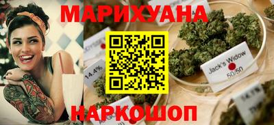 дмт Свободный