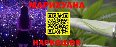 дживик Северобайкальск