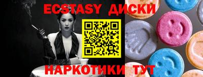 дмт Свободный