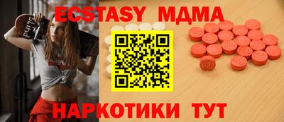 бошки Славгород
