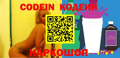 mdma Севастополь