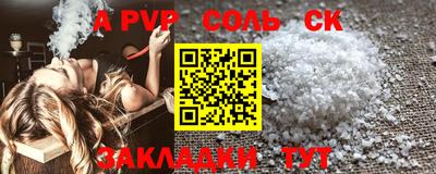 дмт Свободный