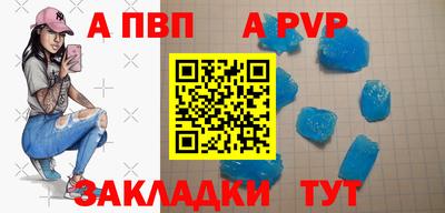 дмт Свободный