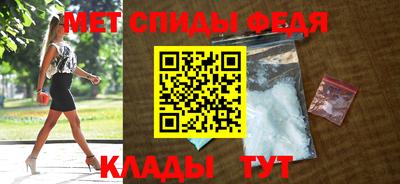 дживик Северобайкальск