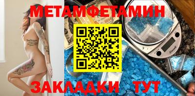 дмт Свободный