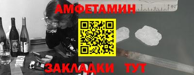 дмт Свободный