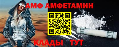 дмт Свободный