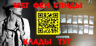 дживик Северобайкальск
