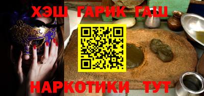 mdma Севастополь