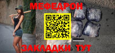 дмт Свободный